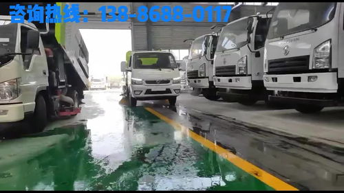 城市清洁卫士与安全守护者 工厂洗扫车与防撞缓冲车功能全览