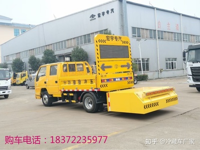 江铃蓝牌防撞缓冲车价格解析与选购指南