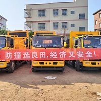 高速上使用蓝牌100K防撞缓冲车与扫路车的重要性与规范