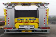 徐工防撞缓冲车价格及产品特点