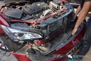 拆车解惑 别克威朗前防撞梁到底长啥样？