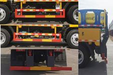 SYL5120TFZ6友一牌防撞缓冲车 道路作业安全的坚实后盾